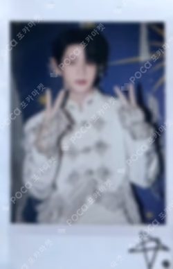 2025 SBS Gayo Daejeon: Summer