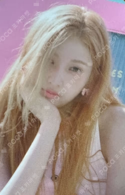 From JOY, with Love YPBOOKS JOY photocard image