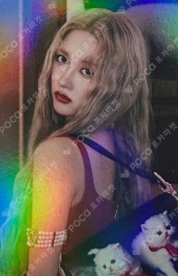 IVE GAEUL photocard image