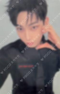 DESIRE : UNLEASH KTOWN4U