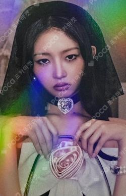 IVE REI photocard image