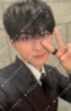 DESIRE : UNLEASH WEVERSE