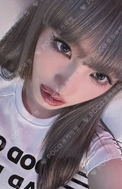 IVE SECRET SOUND WAVE LUCKY DRAW LIZ photocard image