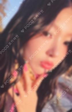 BEAUTIFUL CHAOS YES24 Yoonchae photocard image