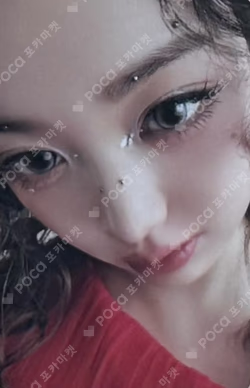 IVE SECRET EVIL CUPID ver.