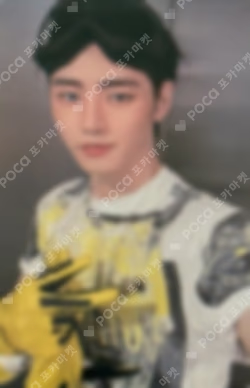 DESIRE : UNLEASH KTOWN4U SUNGHOON photocard image