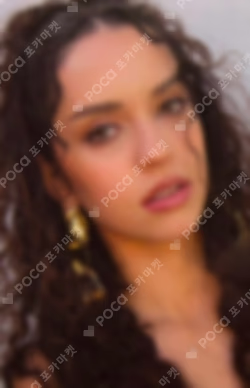 BEAUTIFUL CHAOS Walmart Exclusive