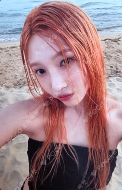 From JOY, with Love Jewel Case Ver. JOY photocard image