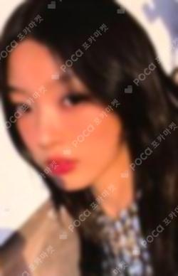 BEAUTIFUL CHAOS POLO JERSEY Yoonchae photocard image