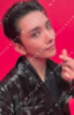 HAPPY BURSTDAY YIZHIYU JOSHUA photocard image