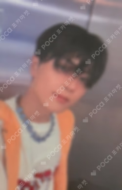 DESIRE : UNLEASH KTOWN4U