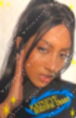 BEAUTIFUL CHAOS Vinyl