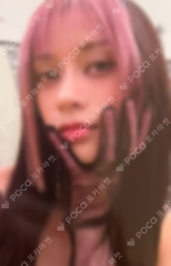 BEAUTIFUL CHAOS Spotify