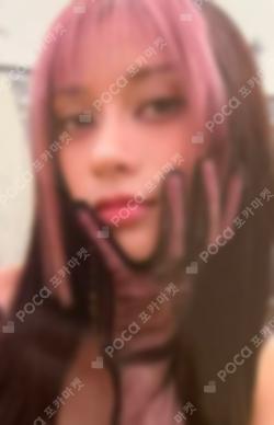 BEAUTIFUL CHAOS Spotify Megan photocard image