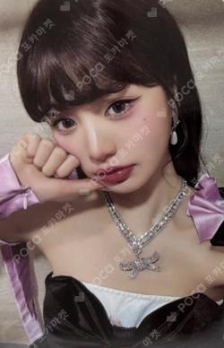 IVE SECRET Digipack ver. STARSHIPSQUARE WONYOUNG photocard image
