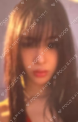 BEAUTIFUL CHAOS Kpop Nara