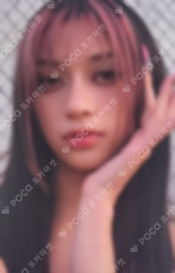 BEAUTIFUL CHAOS MUSICPLANT