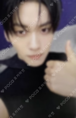 TOMORROW X TOGETHER WORLD TOUR [ACT : TOMORROW] Mini Photo Card