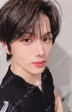 Go Back To The Future KTOWN4U LUCKY DRAW