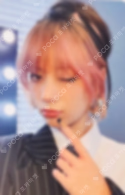 BEAUTIFUL CHAOS SOUND WAVE Megan photocard image