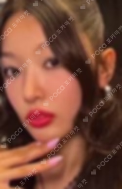 BEAUTIFUL CHAOS POP-UP STORE RANDOM TRADING CARD