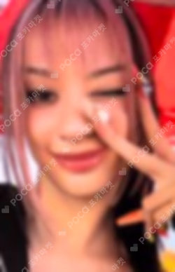 BEAUTIFUL CHAOS PHOTOCARD SET