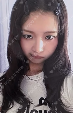 IVE SECRET SOUND WAVE LUCKY DRAW