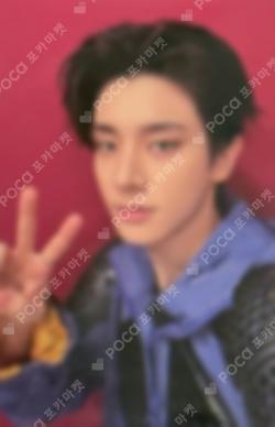DESIRE : UNLEASH MUSICPLANT JAKE photocard image
