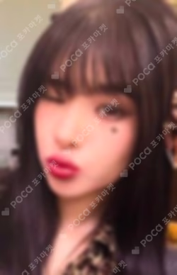 BEAUTIFUL CHAOS BROADCAST Sophia photocard image