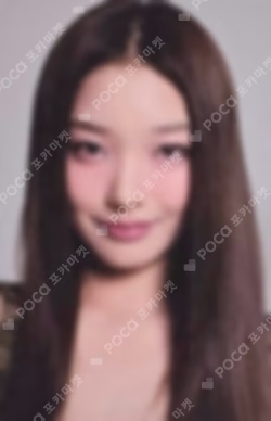 SIS (Soft Is Strong) Yoonchae photocard image