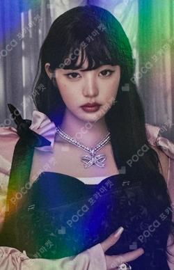 IVE WONYOUNG photocard image