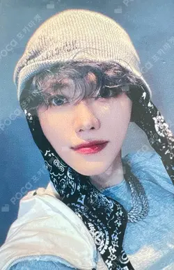 Go Back To The Future JUMP UP LUCKY DRAW JAEMIN photocard image