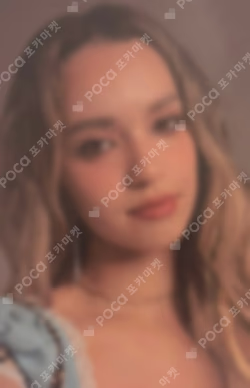 SIS (Soft Is Strong) Official Store Exclusive Daniela photocard image