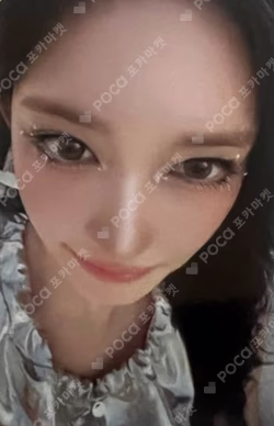 IVE SECRET EVIL CUPID ver. LEESEO photocard image