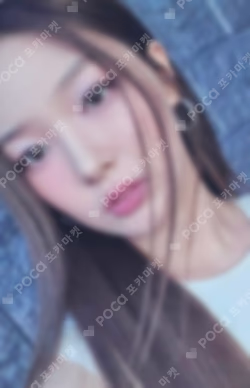 SIS (Soft Is Strong) BROADCAST Yoonchae photocard image