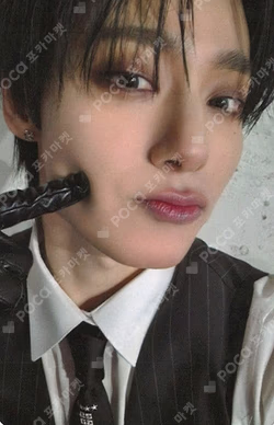 RADAR EVERLINE HWANWOONG photocard image