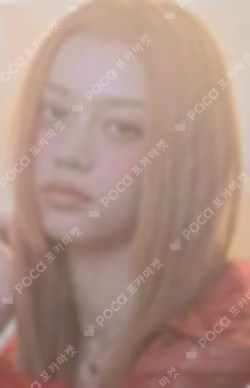 SIS (Soft Is Strong) Weverse US Exclusive Megan photocard image