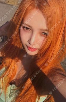 From JOY, with Love EVERLINE LUCKY DRAW JOY photocard image