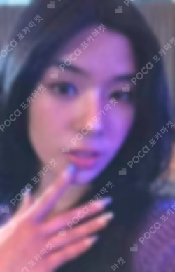 SIS (Soft Is Strong) Kpop Nara