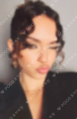 BEAUTIFUL CHAOS SOUND WAVE