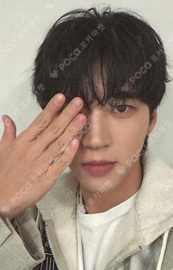 Tree Ring APPLEMUSIC NamWooHyun photocard image