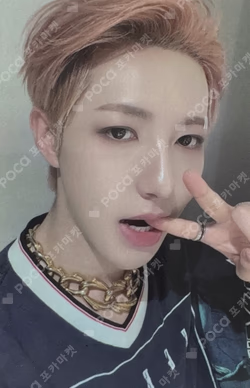 Go Back To The Future SM STORE LUCKY DRAW