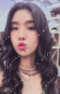 Pocamarket, KATSEYE Sophia SIS (Soft Is Strong) K-pop Photocard