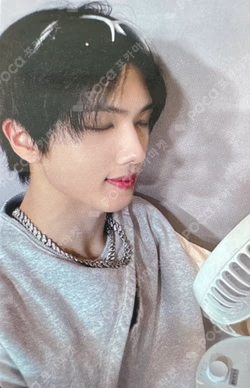 Go Back To The Future JUMP UP LUCKY DRAW