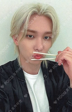 DUH! INTERASIA THEO photocard image