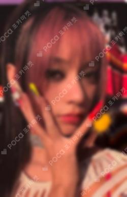 BEAUTIFUL CHAOS Kpop Nara