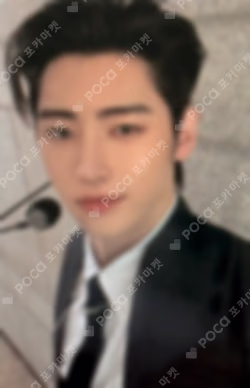 DESIRE : UNLEASH WEVERSE SUNGHOON photocard image