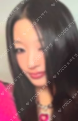 BEAUTIFUL CHAOS POP-UP STORE RANDOM TRADING CARD