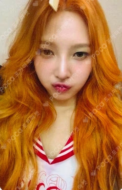 From JOY, with Love SOUND WAVE JOY photocard image