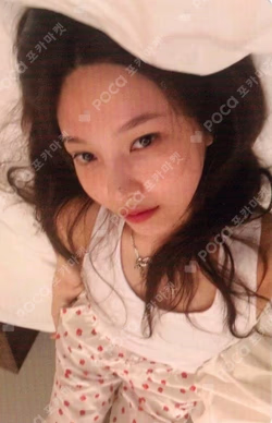 From JOY, with Love Jewel Case Ver. KTOWN4U